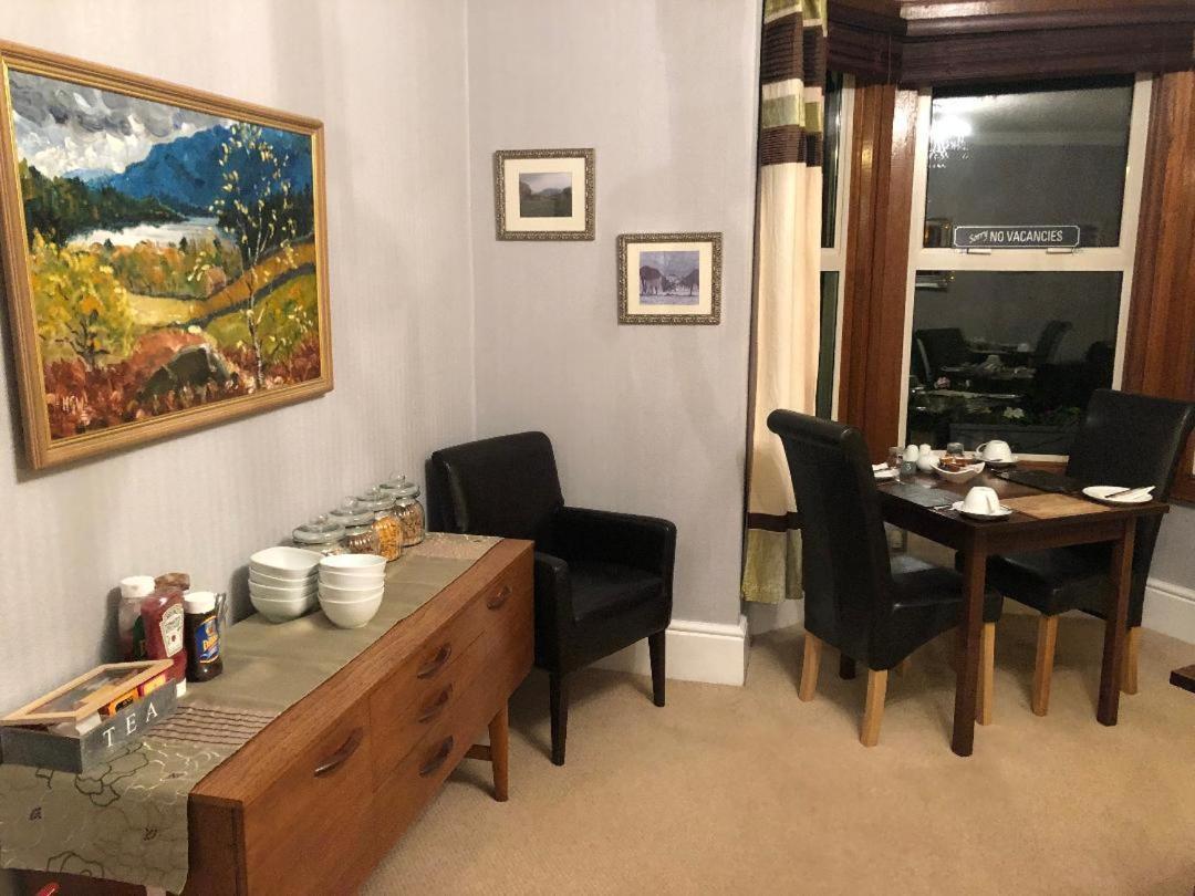 Hall Garth Keswick  Eksteriør billede